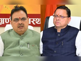 उत्तराखंड में उदयपुर की बस खाई में गिरी, CM भजनलाल ने सीएम धामी से फ़ोन पर बात उत्तराखंड में उदयपुर की बस खाई में गिरी, CM भजनलाल ने सीएम धामी से फ़ोन पर बात