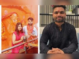 रिंग सेरेमनी से पहले रिंकू सिंह ने इस मंदिर जाकर लिया आशीर्वाद, जानें कहां स्थित है मंदिर और इसकी मान्यता रिंग सेरेमनी से पहले रिंकू सिंह ने इस मंदिर जाकर लिया आशीर्वाद, जानें कहां स्थित है मंदिर और इसकी मान्यता