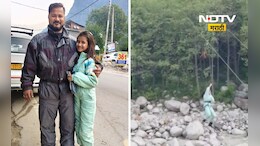 Accident news: मनालीत नागपूरच्या तरूणीचा खतरनाक अपघात, 30 फूट खाली पडली अन्...