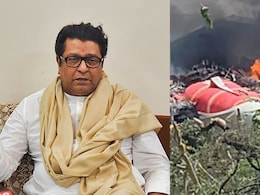 Air India Plane Crash: ड्रीमलाईनर्स विमानांची सेवा खंडित करावी, विमान अपघातावर राज ठाकरेंची सविस्तर पोस्ट Air India Plane Crash: ड्रीमलाईनर्स विमानांची सेवा खंडित करावी, विमान अपघातावर राज ठाकरेंची सविस्तर पोस्ट