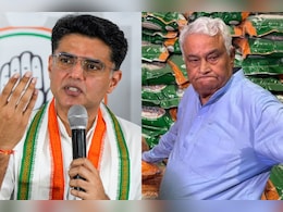 Rajasthan Politics: किरोड़ीलाल मीणा बोले- सचिन पायलट को शर्म आनी चाहिए, पूछा सवाल- उन्हें दर्द क्यों होता है? Rajasthan Politics: किरोड़ीलाल मीणा बोले- सचिन पायलट को शर्म आनी चाहिए, पूछा सवाल- उन्हें दर्द क्यों होता है?