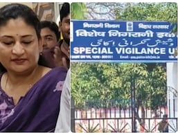 बिहार की अधिकारी के घर छापे में मिली मोटी नकदी और अहम दस्तावेज, रिश्वत मांगने का आरोप बिहार की अधिकारी के घर छापे में मिली मोटी नकदी और अहम दस्तावेज, रिश्वत मांगने का आरोप