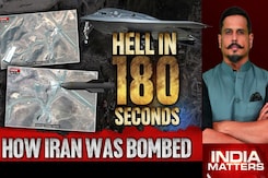 Hell In 180 Seconds: How Iran Was Bombed By US Hell In 180 Seconds: How Iran Was Bombed By US