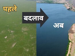 Lake Conservation : चांदपाठा झील को मिला नया जीवन, ₹1.20 करोड़ की लागत से आई मशीन, तो सफाई अभियान ने बदल दी तस्वीर Lake Conservation : चांदपाठा झील को मिला नया जीवन, ₹1.20 करोड़ की लागत से आई मशीन, तो सफाई अभियान ने बदल दी तस्वीर
