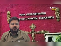 Kalyan News: KDMC निवडणूकीत शिवसेना-भाजप युती तुटणार? ठाकरे गट आक्रमक Kalyan News: KDMC निवडणूकीत शिवसेना-भाजप युती तुटणार? ठाकरे गट आक्रमक