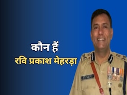 कौन हैं IPS रवि प्रकाश मेहरड़ा? राजस्थान के नए DGP के बारे में जानें सबकुछ कौन हैं IPS रवि प्रकाश मेहरड़ा? राजस्थान के नए DGP के बारे में जानें सबकुछ