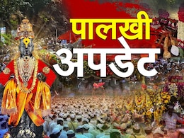 Pandharpur Wari Palkhi Marg 2025 : सासवडकरांचा 2 दिवसांचा पाहुणचार, माऊलींच्या पालखीचं सोन्याच्या जेजुरीकडे प्रस्थान