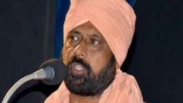 Who Is Kartik Maharaj, Padma Shri Awardee Monk Facing Rape Allegations