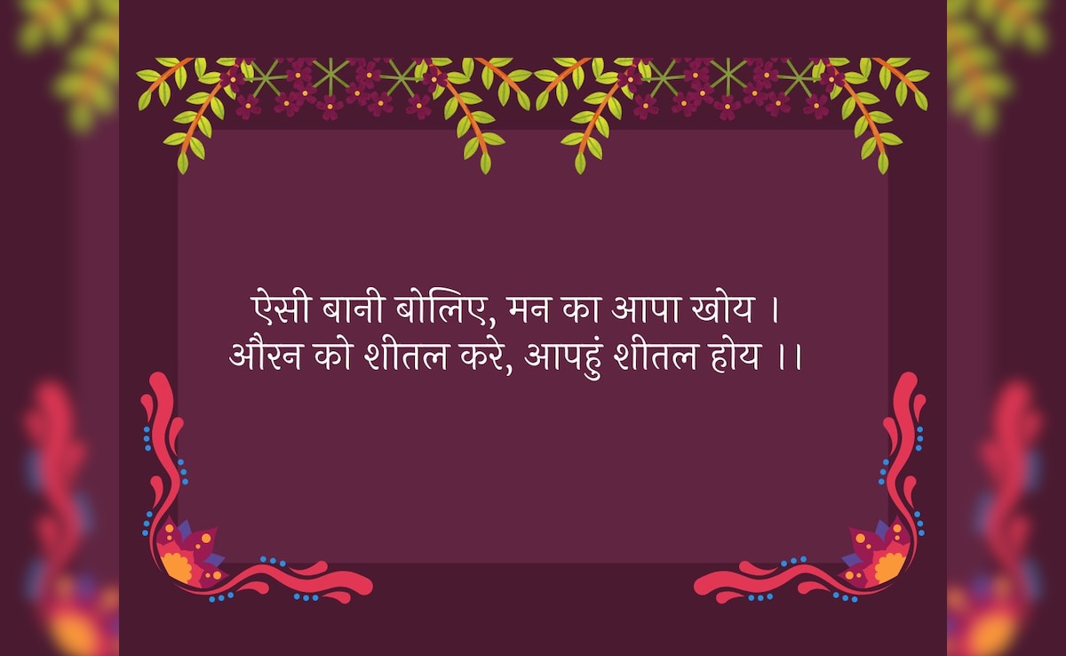 Latest and Breaking News on NDTV Latest and Breaking News on NDTV