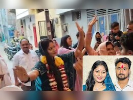 राजा के साथ डांस करती नजर आई सोनम रघुवंशी, सगाई का VIDEO वायरल; यहीं से शुरू कर दी थी मर्डर की प्लानिंग राजा के साथ डांस करती नजर आई सोनम रघुवंशी, सगाई का VIDEO वायरल; यहीं से शुरू कर दी थी मर्डर की प्लानिंग
