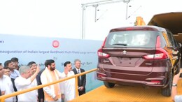 Maruti Suzuki's Manesar Plant Gets India's Largest Automobile Multi-Modal Cargo Terminal