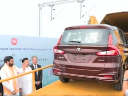 Maruti Suzuki's Manesar Plant Gets India's Largest Automobile Multi-Modal Cargo Terminal Maruti Suzuki's Manesar Plant Gets India's Largest Automobile Multi-Modal Cargo Terminal