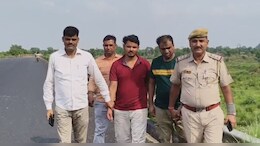 Rajasthan: फर्जी कंपनी बनाकर गांव के लोगों को बना द&zwj;िया डायरेक्&zwj;टर, 400 करोड़ रुपए की ठगी की