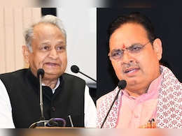 Rajasthan Politics: गहलोत को सीएम भजनलाल शर्मा की चिंता! बोले- उनके खिलाफ लोग प्राइवेट में बात करते हैं