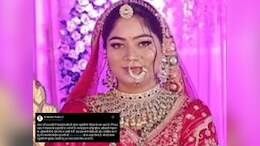 Missing Couple Case: कहां है सोनम?&nbsp; CM मोहन ने उठाई CBI जांच की मांग; गृह मंत्री शाह से की अपील