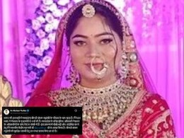 Missing Couple Case: कहां है सोनम?&nbsp; CM मोहन ने उठाई CBI जांच की मांग; गृह मंत्री शाह से की अपील