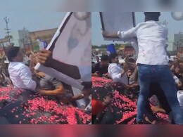 Jagan Reddy: माजी मुख्यमंत्र्यांच्या कारने कार्यकर्त्याला चिरडलं,  डोक्यावरुन चाक गेलं, भयंकर VIDEO