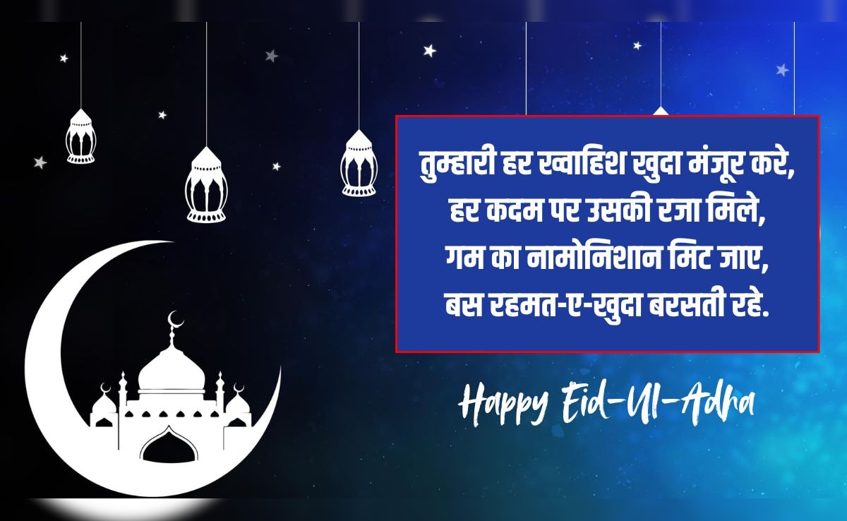 Latest and Breaking News on NDTV Latest and Breaking News on NDTV