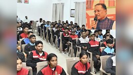 पहली बार राजधानी पहुंचे बीजापुर के सुदूर गांवों के ये युवा, सीएम से जानें किन-किन मुद्दों पर हुई बात