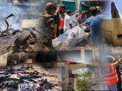 Ahmedabad Plane Crash: डीएनए और दंत रिकॉर्ड से हो रही अहमदाबाद प्लेन क्रैश में जले शवों की पहचान