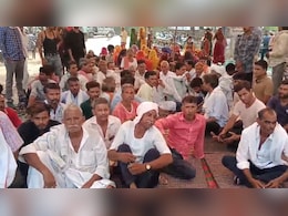 Rajasthan: दो महीने में टाइगर का तीसरा शिकार बने जैन मंदिर के गार्ड, धरने पर बैठे लोग Rajasthan: दो महीने में टाइगर का तीसरा शिकार बने जैन मंदिर के गार्ड, धरने पर बैठे लोग