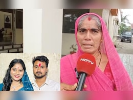 लापता बेटे का 1 माह बाद मिला था कंकाल, करवाचौथ मनाने निकला ससुराल; मां लगा रही बहू पर सोनम की तरह हत्या करने का आरोप लापता बेटे का 1 माह बाद मिला था कंकाल, करवाचौथ मनाने निकला ससुराल; मां लगा रही बहू पर सोनम की तरह हत्या करने का आरोप