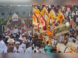 Pune Palkhi 2025 : तुकोबांची पालखी दापोडीच्या दिशेने रवाना; ज्ञानोबांची पालखी कधीपर्यंत होणार मार्गस्थ?  Pune Palkhi 2025 : तुकोबांची पालखी दापोडीच्या दिशेने रवाना; ज्ञानोबांची पालखी कधीपर्यंत होणार मार्गस्थ?