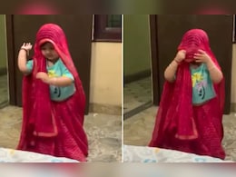 'छोटी बाईसा' का वीडियो वायरल, घूंघट डालकर किया ऐसा डांस, मासूम अदाएं देख पूरा इंटरनेट हो गया फिदा 'छोटी बाईसा' का वीडियो वायरल, घूंघट डालकर किया ऐसा डांस, मासूम अदाएं देख पूरा इंटरनेट हो गया फिदा