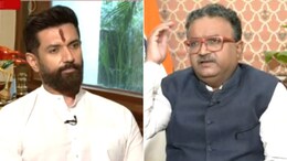 "I Definitely Want To Fight The Bihar Election": Chirag Paswan Exclusive