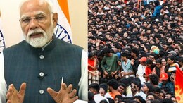 "Absolutely Heartrending": PM On Bengaluru Stampede Deaths During RCB Event