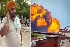Air India Plane Crash: 1st Responder Audio Reveals Ambulance Driver's Urgent Calls Air India Plane Crash: 1st Responder Audio Reveals Ambulance Driver's Urgent Calls