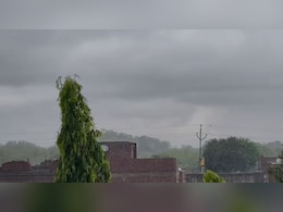 Weather Alert: राजस्थान के 9 जिलों में वज्रपात के साथ झमाझम बारिश, मौसम विभाग की नई भविष्यवाणी  Weather Alert: राजस्थान के 9 जिलों में वज्रपात के साथ झमाझम बारिश, मौसम विभाग की नई भविष्यवाणी