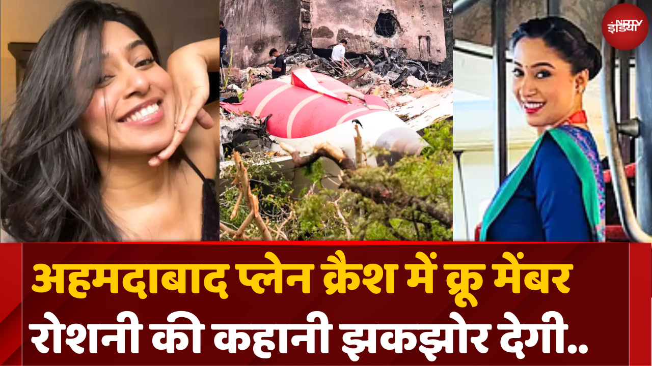 Cabin Crew Roshni Songhare की कहानी