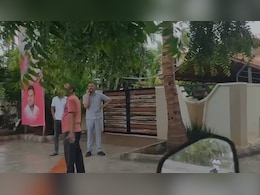 कर्नाटक : वाल्मीकि घोटाले में बेल्लारी के कांग्रेस सांसद और 3 विधायकों के खिलाफ ED की छापेमारी कर्नाटक : वाल्मीकि घोटाले में बेल्लारी के कांग्रेस सांसद और 3 विधायकों के खिलाफ ED की छापेमारी