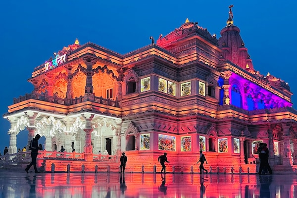 Mathura