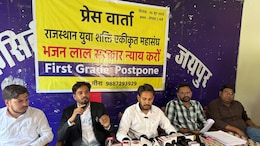 Rajasthan: फर्स्ट ग्रेड शिक्षक भर्ती परीक्षा की तारीख बढ़ाने की मांग तेज, अभ्यर्थियों ने बड़े आंदोलन की चेतावनी
