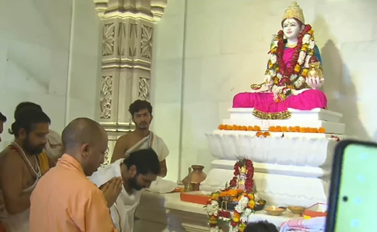 (मां अन्नापूर्णा का मंदिर) (मां अन्नापूर्णा का मंदिर)