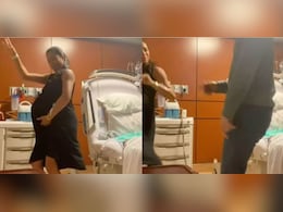 डिलीवरी रूम में थिरकती दिखीं Meghan Markle, बेटी के बर्थडे पर शेयर किया मजेदार थ्रोबैक वीडियो डिलीवरी रूम में थिरकती दिखीं Meghan Markle, बेटी के बर्थडे पर शेयर किया मजेदार थ्रोबैक वीडियो