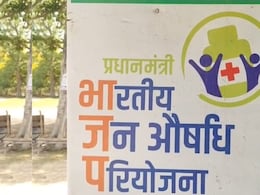 PM Jan Aushadhi Kendra: MP में पीएम जन औषधि केंद्र से सस्ती दरों पर मिल रही दवाएं, 50 का सैनिटरी पैड मिल रहा 15 रुपये में