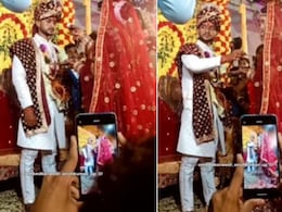 वेडिंग स्टेज पर दुल्हन को रसगुल्ला खिला रहा था दूल्हा, फिर लड़की ने जो किया, लोग बोले- सोनम की तरह इसका भी बॉयफ्रेंड होगा वेडिंग स्टेज पर दुल्हन को रसगुल्ला खिला रहा था दूल्हा, फिर लड़की ने जो किया, लोग बोले- सोनम की तरह इसका भी बॉयफ्रेंड होगा