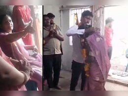 Looteri Dulhan: दो लाख रुपये में की शादी, अपनी सहेलियों संग फरार होने वाली थी लुटेरी दुल्हन... ससुराल वालों ने कर दिया पुलिस के हवाले