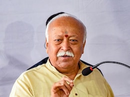 RSS के प्रांत प्रचारकों की दिल्ली में होगी बैठक, मोहन भागवत सहित सभी बड़े संघ नेता होंगे शामिल RSS के प्रांत प्रचारकों की दिल्ली में होगी बैठक, मोहन भागवत सहित सभी बड़े संघ नेता होंगे शामिल