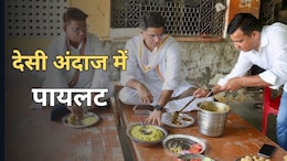 सचिन पायलट का दिखा देसी अंदाज, टोंक दौरे पर लिया दाल-बाटी चूरमा का लुफ्त