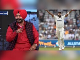 "ये तीन तेज गेंदबाजों की 'आत्मा' आ गई है...', नवजोत सिंह सिद्धू ने बुमराह को बताया 'ग्रेटेस्ट ऑफ टाइम' "ये तीन तेज गेंदबाजों की 'आत्मा' आ गई है...', नवजोत सिंह सिद्धू ने बुमराह को बताया 'ग्रेटेस्ट ऑफ टाइम'