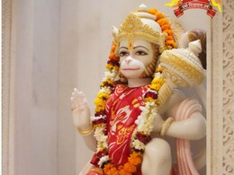 महिलाओं और लड़कियों को क्यों नहीं छूना चाहिए हनुमान जी के पैर, इसके पीछे की क्या है वजह, जानिए ज्योतिषाचार्य से महिलाओं और लड़कियों को क्यों नहीं छूना चाहिए हनुमान जी के पैर, इसके पीछे की क्या है वजह, जानिए ज्योतिषाचार्य से