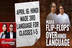 'Maha' Pushback For Hindi From Marathi Politics 'Maha' Pushback For Hindi From Marathi Politics