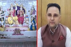 "We've Revived Our Cultural Heritage": Amish Tripathi On Pran Pratishtha "We've Revived Our Cultural Heritage": Amish Tripathi On Pran Pratishtha