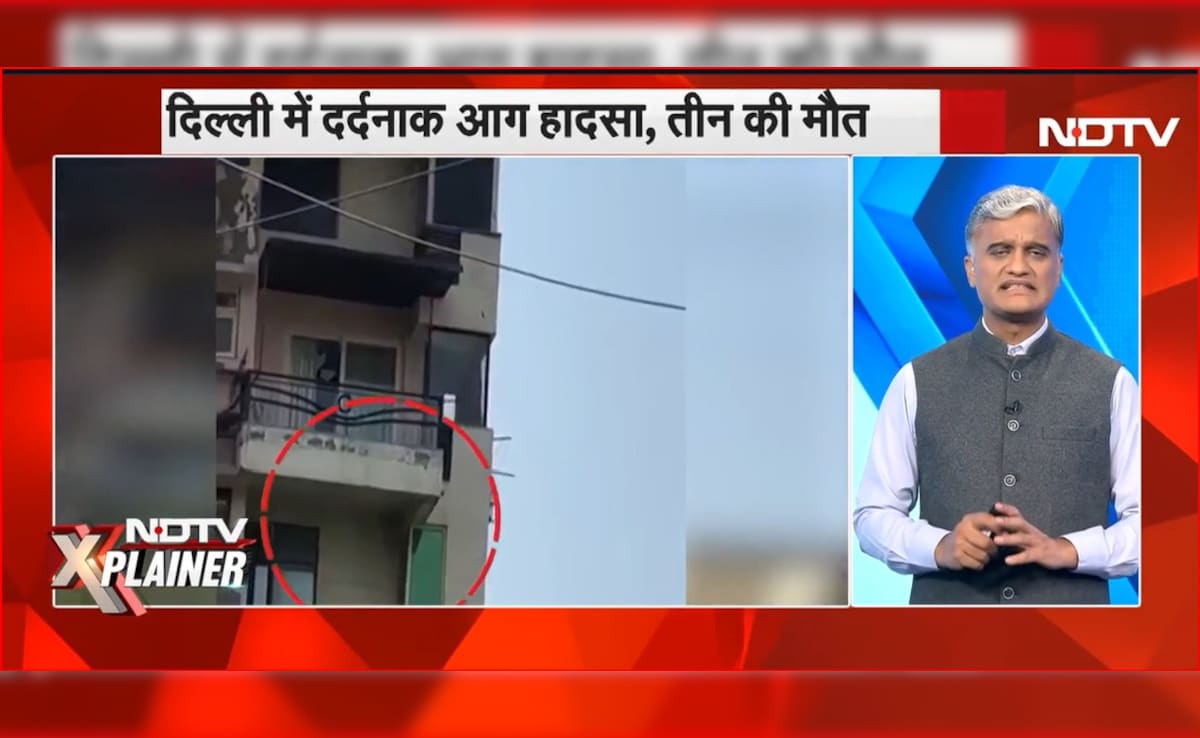 Latest and Breaking News on NDTV Latest and Breaking News on NDTV