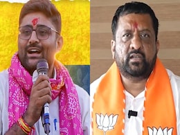 गुजरात उपचुनाव: विसवादर को पसंद नहीं हैं 'बागी', BJP के लिए कितनी बड़ी है AAP की चुनौती गुजरात उपचुनाव: विसवादर को पसंद नहीं हैं 'बागी', BJP के लिए कितनी बड़ी है AAP की चुनौती