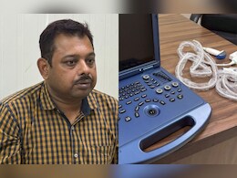Rajasthan: ‘डॉन को पकड़ना नामुमकिन है’ कहने वाला गिरफ्तार, विदेशी सोनोग्राफी मशीनों के तस्कर रैकेट का भंडाफोड़ Rajasthan: ‘डॉन को पकड़ना नामुमकिन है’ कहने वाला गिरफ्तार, विदेशी सोनोग्राफी मशीनों के तस्कर रैकेट का भंडाफोड़